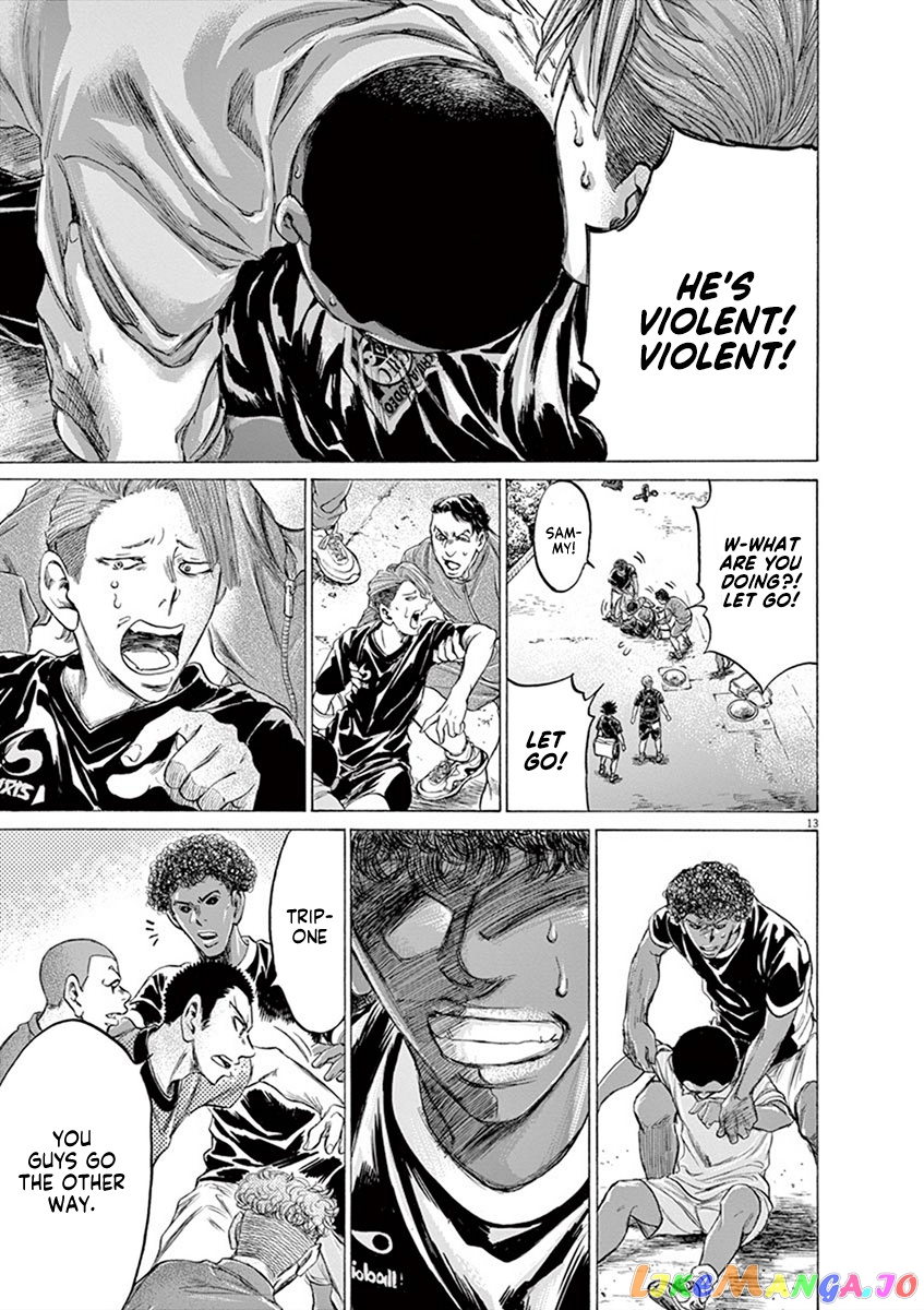 Ao Ashi, Chapter 195 image 13